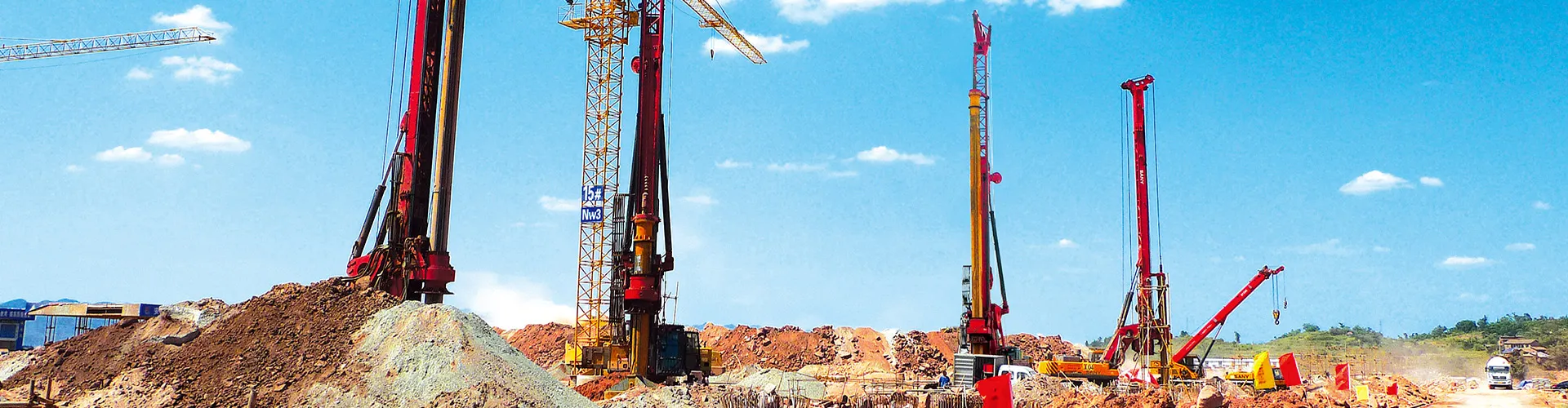 Rotary Drilling Rig-banner