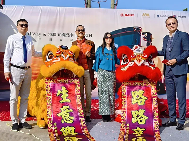 SANY China Wealth Hong Kong Machine Delivered the Global First Batch of 5-Axle Truck Mixer-2