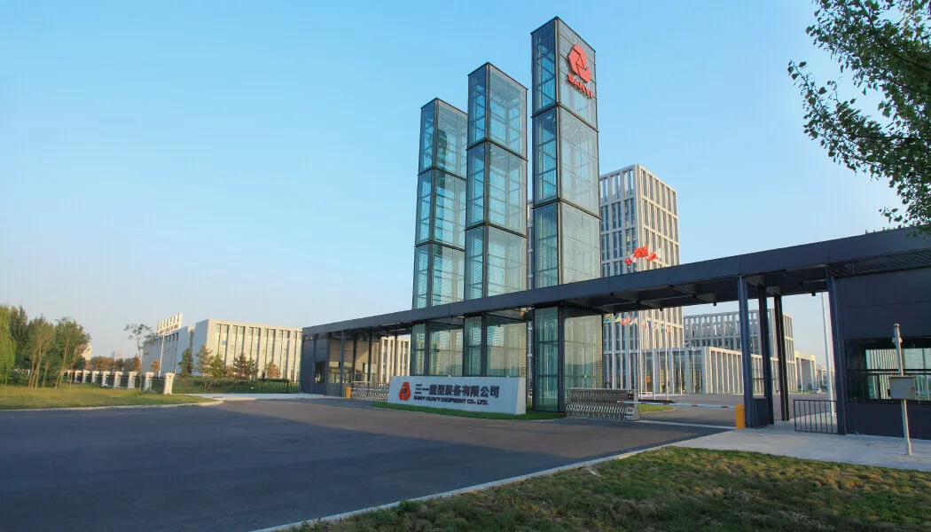 SANY Heavy Equipment Co., Ltd.