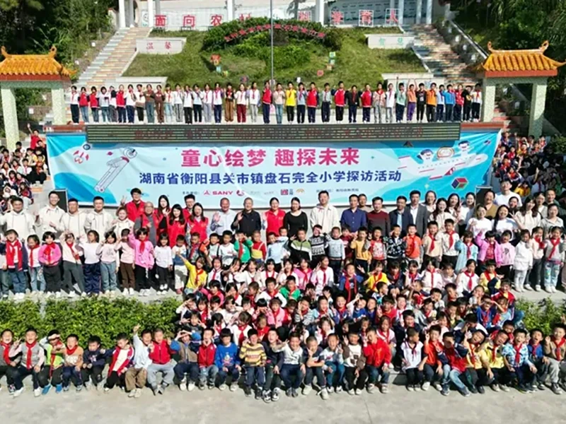 The SANY Foundation's Enduring Mission in Philanthropy