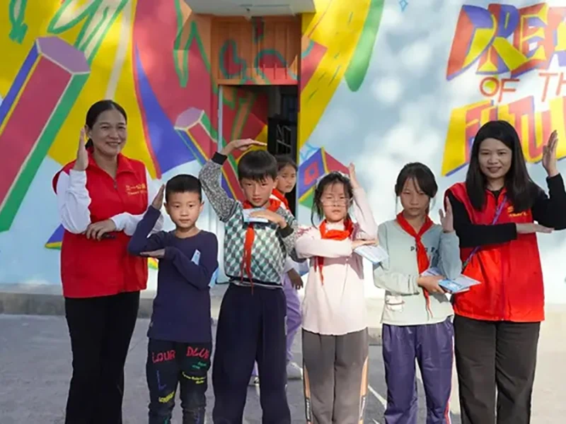 The SANY Foundation's Enduring Mission in Philanthropy