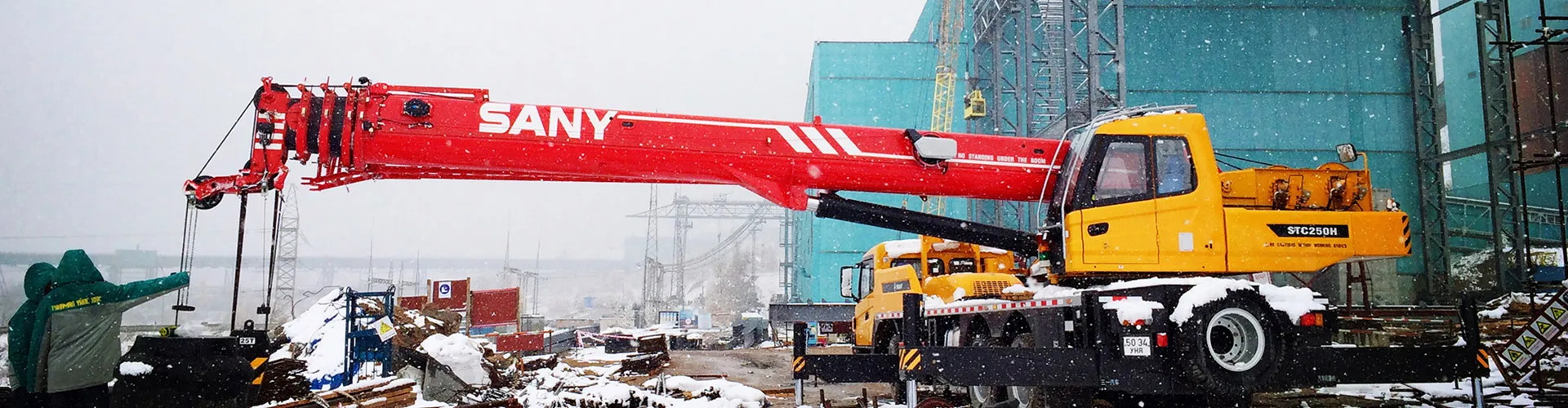 Truck Crane-banner