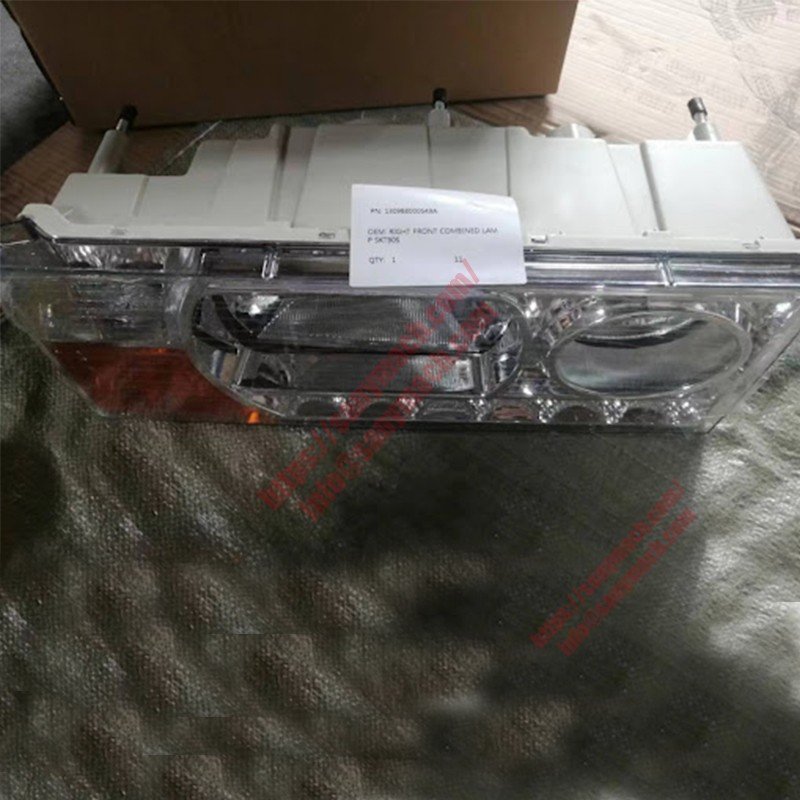130988000549A Right Front Combined Lamp
