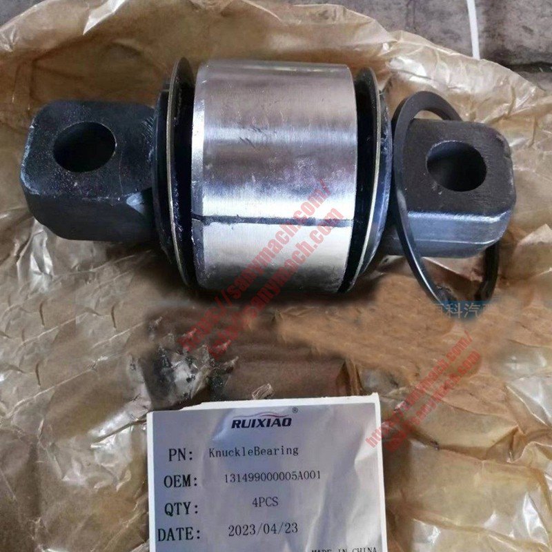 131499000005A001 Knuckle Bearing