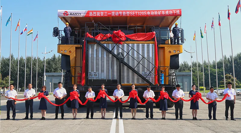 SET320S hybrid mining truck at launch ceremony