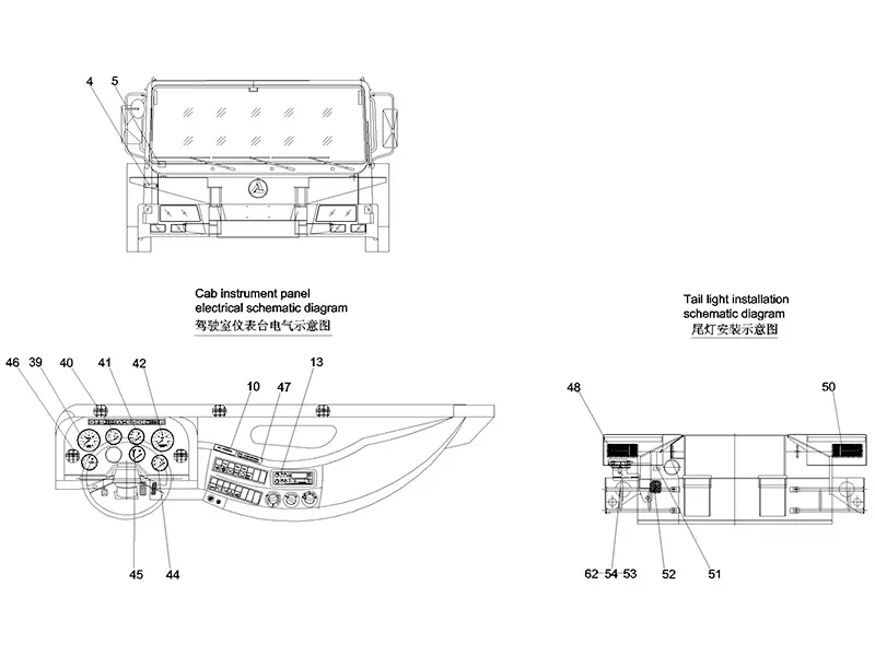 Sany Electric System-Chassis