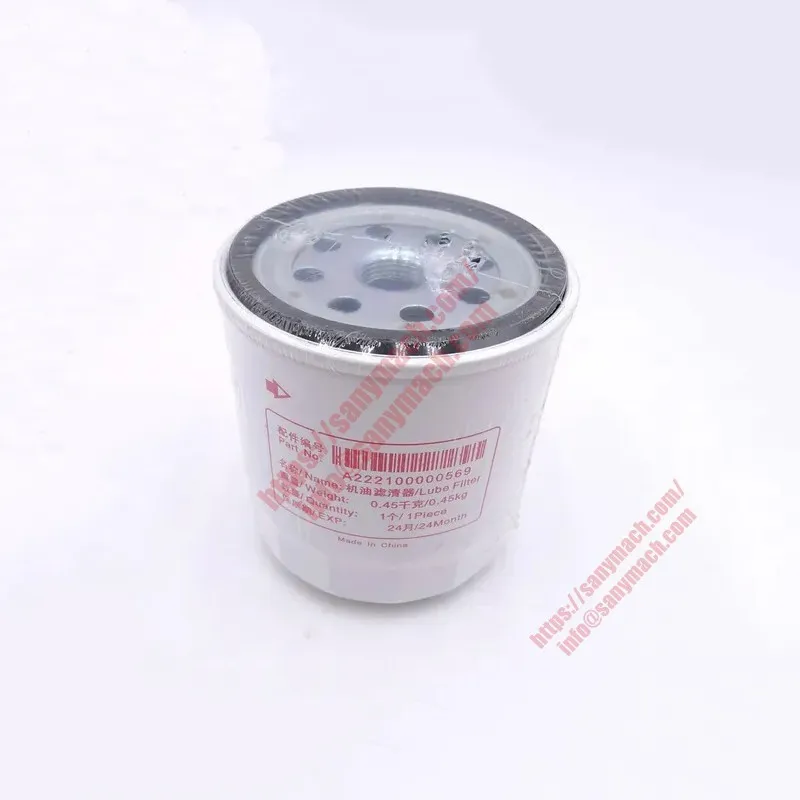 A222100000569 SANY Filter