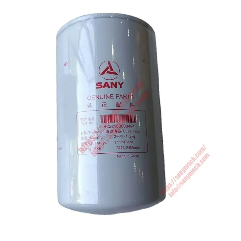 SANY Filter B222100000494
