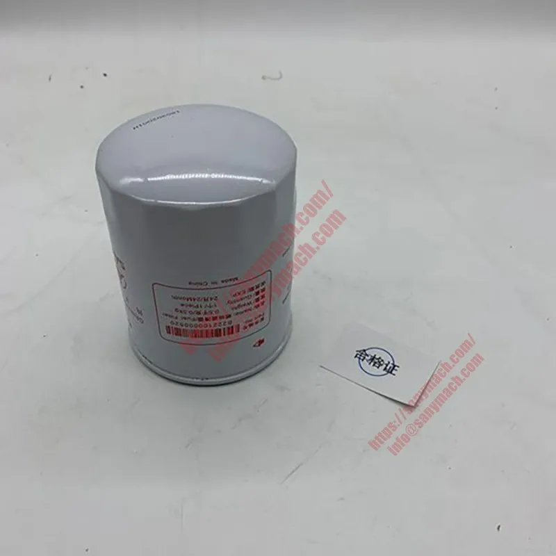 B222100000521 SANY Filter