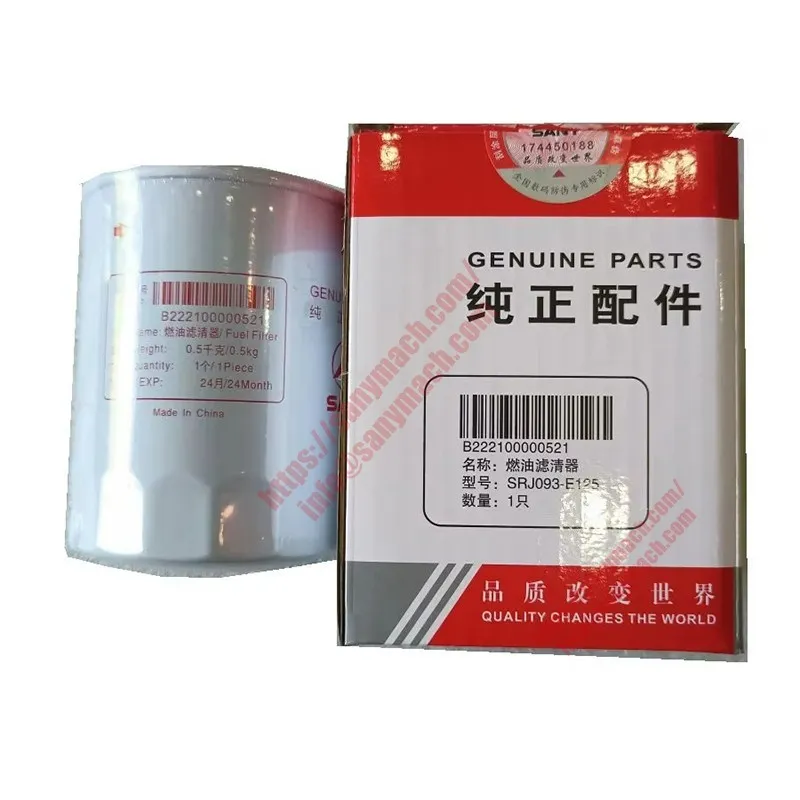 b222100000521 SANY Filter (2)