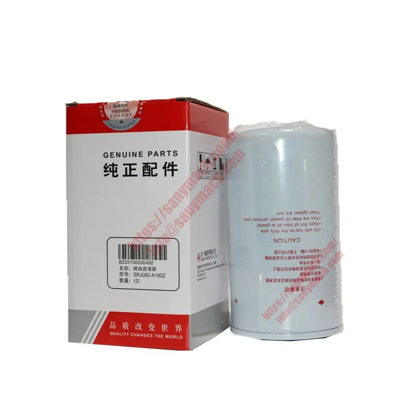 b222100000551 SANY Filter (1)