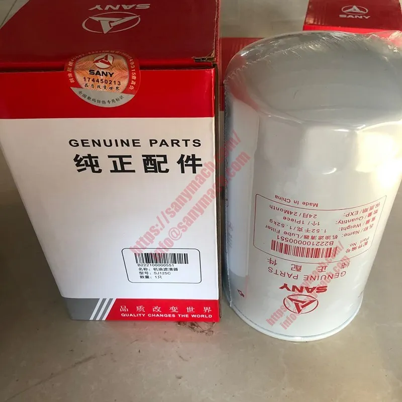 B222100000551 SANY Filter