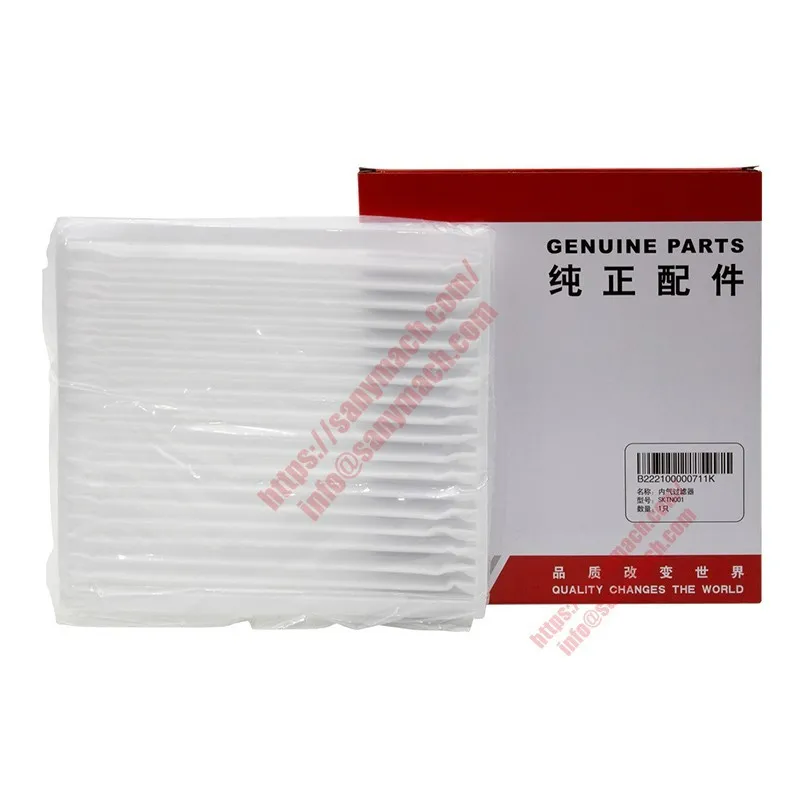 B222100000711k SANY Filter