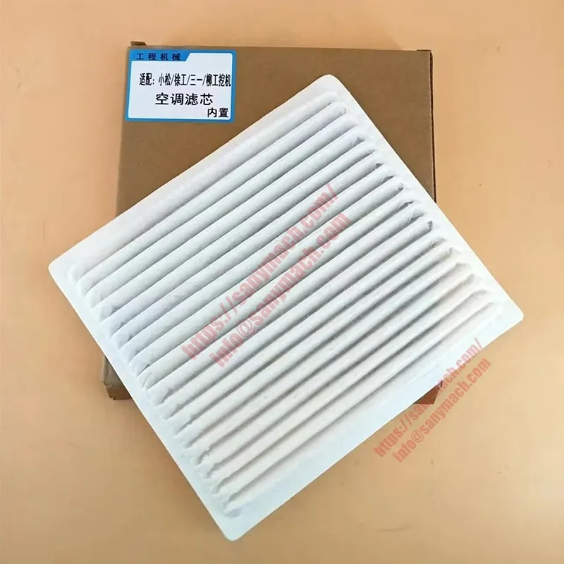 B222100000711k SANY Filter