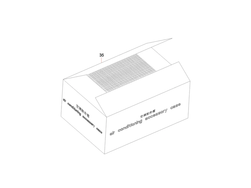 Sany SSR120 Roller Air Conditioning System GP