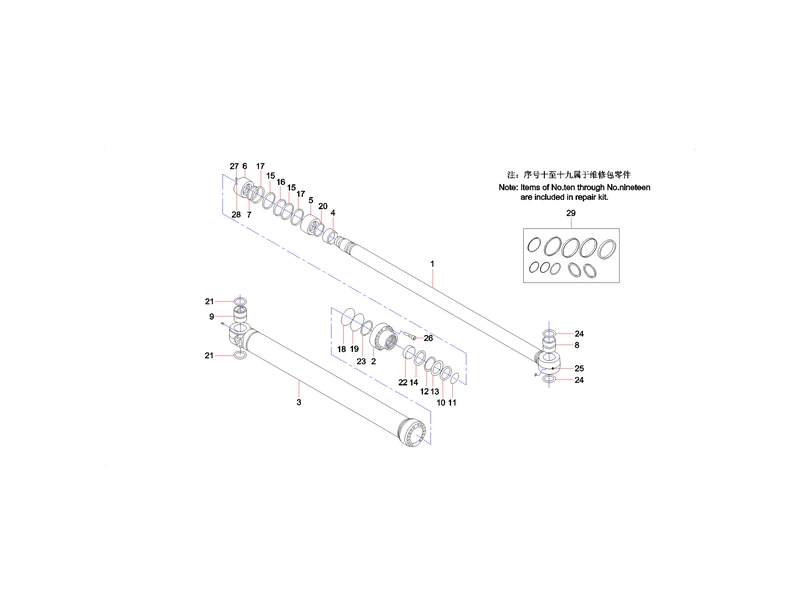 Sany SY365CC Excavator Boom Cylinder