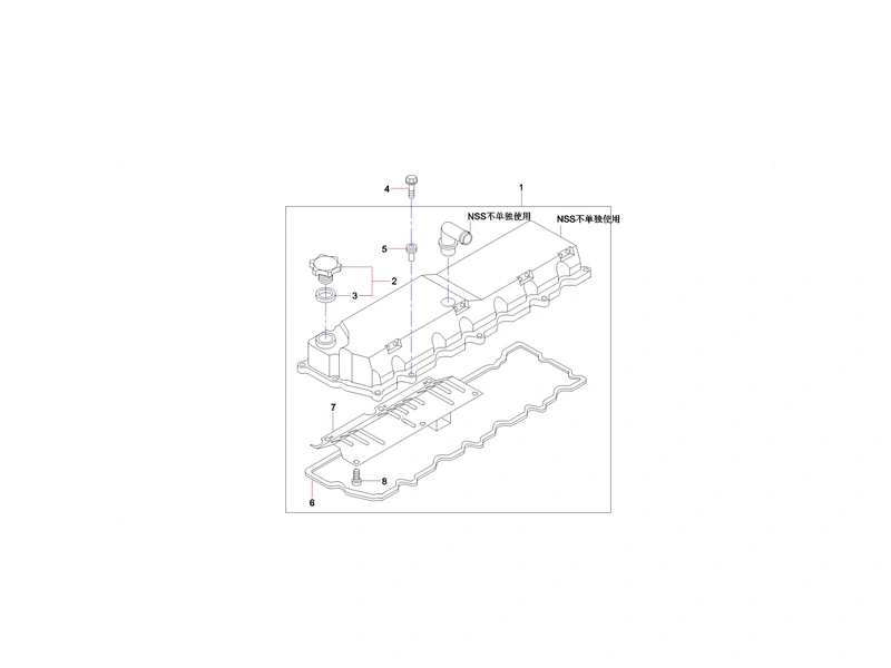 Sany SY365CC Excavator Cover GP Valve Mechanism