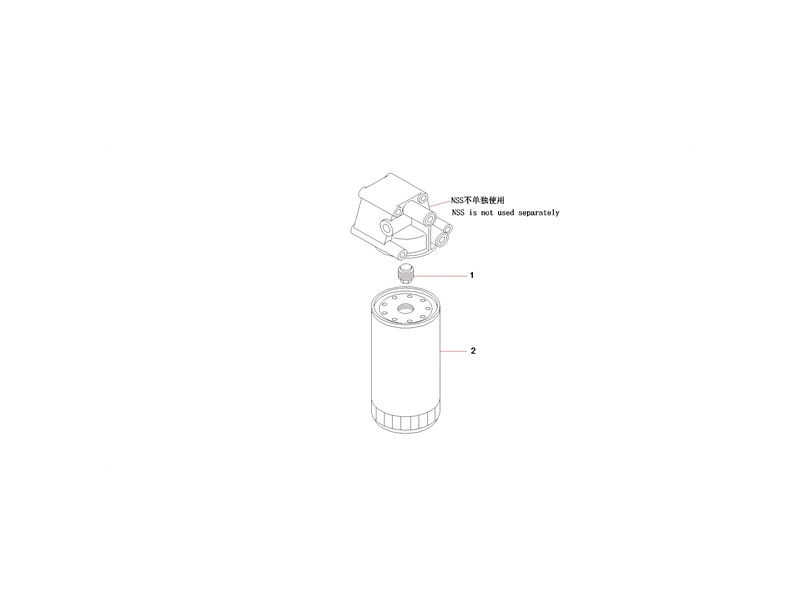 Sany SY365CC Excavator Engine oil filter