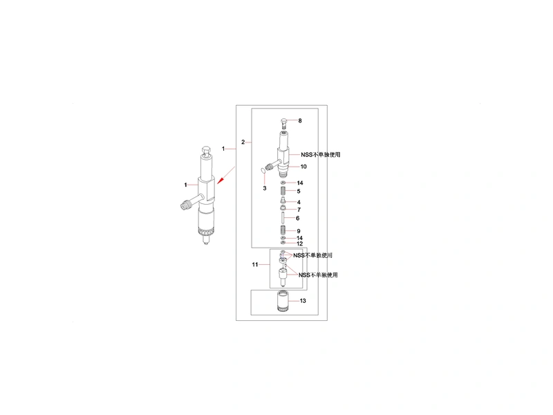 Sany SY365CC Excavator Fuel Injection System