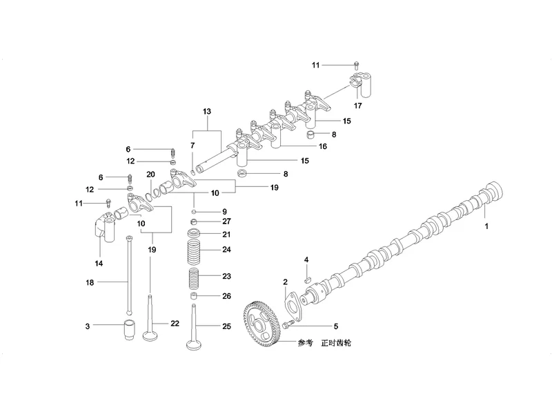 SANY SY215C8 Truck Crane Camshaft & Air Valve