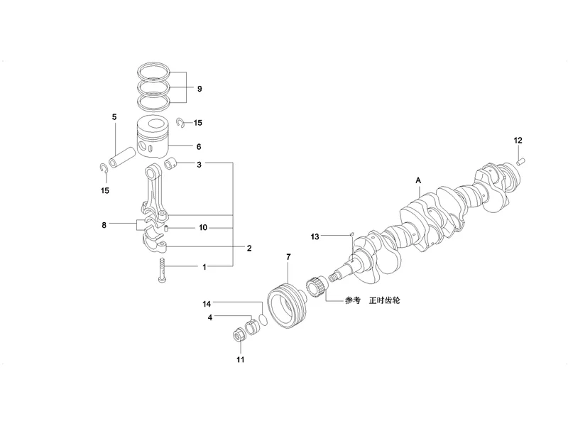 SANY SY215C8 Truck Crane Crankshaft Piston Gp