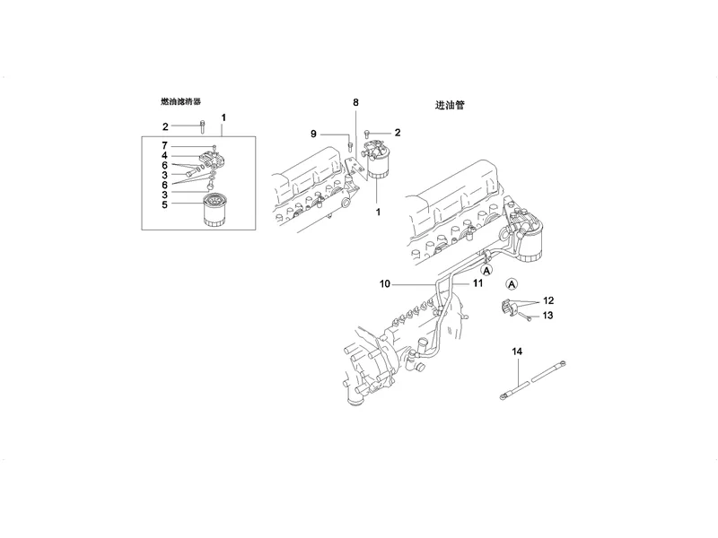 SANY SY215C8 Truck Crane Fuel Filter & Tube
