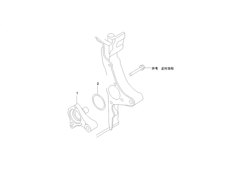 SANY SY215C8 Truck Crane Oil Pump Seat