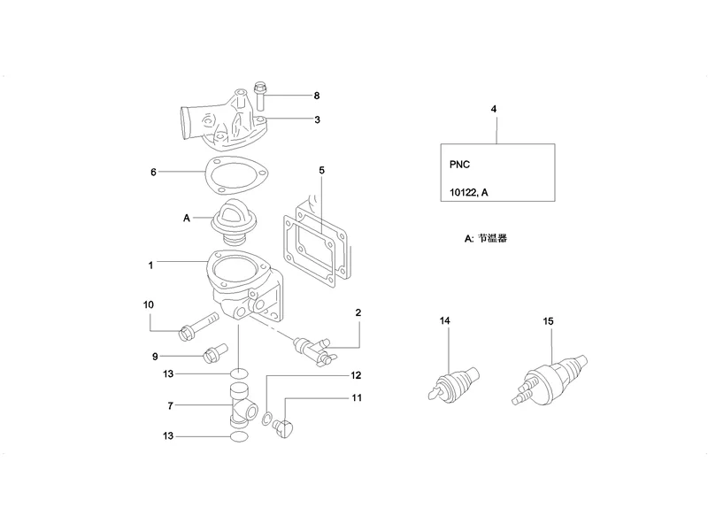 SANY SY215C8 Truck Crane Water & Thermostat Pipe